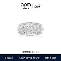 APM Monaco双圈镶嵌珍珠戒指女 银戒指环时尚饰品结婚三八妇女节 052
