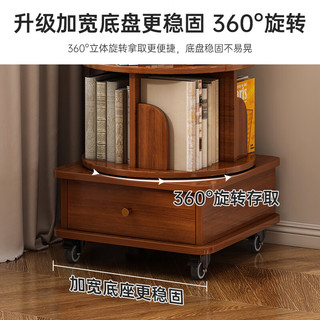 宜造（YIZAO）旋转书架360度书柜家用客厅带轮可移动书架置物架绘本架靠墙 云溪色46*46*173cm 自主安装