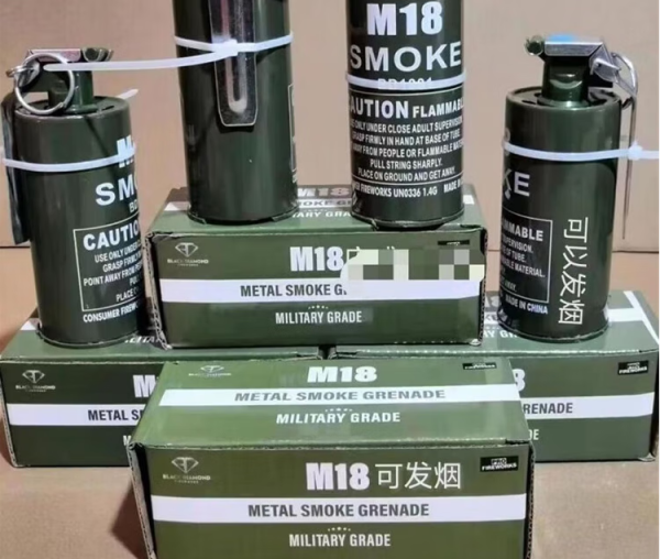 朵颜三卫模拟m18烟雾信号发烟教学演示用 红色【报价 价格 评测 怎么