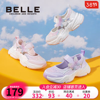  BeLLE/百丽 透气 儿童运动鞋