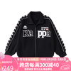 Kappa Kids卡帕冬装休闲外套 黑色 120
