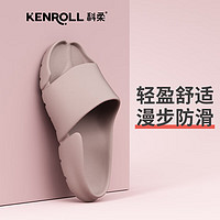 KENROLL科柔男女室内户外两用防滑勃肯鞋运动休闲凉拖鞋 卡其色 40-41