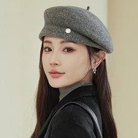 吉米叶子轻奢羊毛贝雷帽子女韩国秋冬显脸小时尚画家帽英伦复古蓓蕾帽 花灰色 M(56-58cm)
