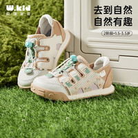 全棉时代24春童鞋经典启步露营单网鞋启步关键鞋 1.5-3岁 落叶棕色 21cm