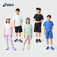 ASICS 亚瑟士 2024款儿童春夏季速干弹力短袖T恤    （多款可选）