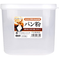 SANADA 日本进口收纳盒家用厨房面粉杂粮防潮防虫储存盒塑料透明密封米桶