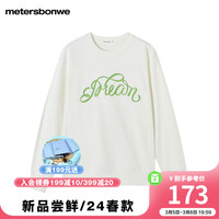 美特斯邦威卫衣女2024春季新款舒适休闲简约艺术刺绣圆领卫衣上衣 棉花糖白 XL