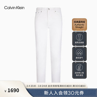 Calvin Klein【田柾国同款CK极简裤】Jeans24春夏男纯棉直筒白牛仔裤J325404 1AA-牛仔白 30