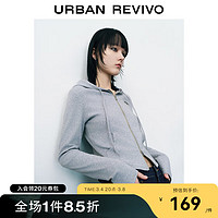 UR2024春季女装双拉链连帽抽绳字母印花修身外套UWV140018 花灰 XL