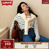 Levi's【商场同款】李维斯24春季新款女士长袖T恤时尚条纹拼色 绿色/白色拼色 A7248-0001 S