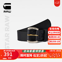 G-STAR RAW2024Dast针扣式潮流水牛皮裤腰带男休闲 95CM