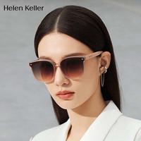 海伦凯勒（HELEN KELLER）眼镜男女款防紫外线显瘦太阳镜开车户外防晒墨镜H2605N08