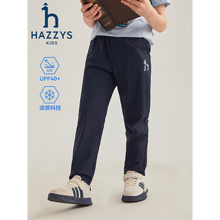 哈吉斯（HAZZYS）品牌童装男童长裤2024春季弹力舒适防晒凉感宽松休闲针织长裤 杏仁卡其 160