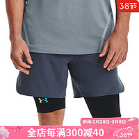 安德玛（UNDERARMOUR）运动短裤男裤夏季Woven 6跑步训练休闲速干裤 Downpour Gray/Black M