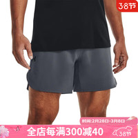 安德玛（UNDERARMOUR）运动短裤男裤夏季Woven 6跑步训练休闲速干裤 Pitch Gray/Black XXXL