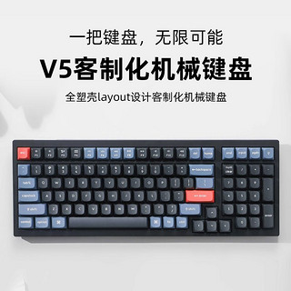 Keychron -V5机械键盘98配列QMK改键客制化键盘VIA自定义宏RGB旋钮