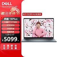 DELL 戴尔 16Plus 灵越7620 12代i7 RTX3060 3K屏 笔记本电脑官翻