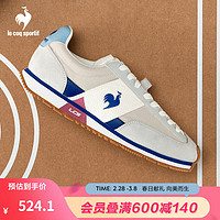 le coq sportif 乐卡克 休闲运动鞋