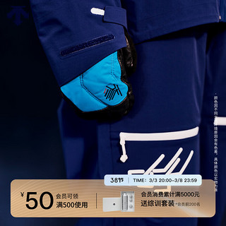 DESCENTE迪桑特DESCENTE×KAZUKI KURAISHI系列男女同款梭织长裤 BU-BLUE 2XL(185/92A)