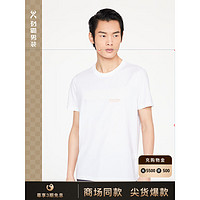 劲霸男装（K-Boxing）时尚圆领简约休闲百搭夏季短袖T恤BTCR2991 乳白 195/4XL