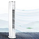 GREE 格力 空调云锦Ⅱ3匹空调变频新一级能效冷暖自清洁立式客厅柜机