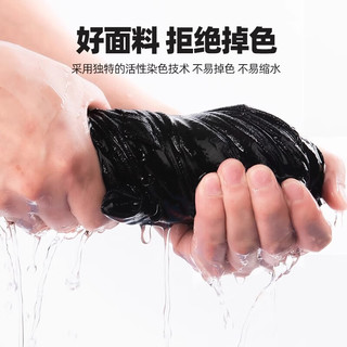 班尼路卡通印花t恤男短袖纯棉宽松透气上衣男士休闲打底衫半袖男青少年 【纯棉】-浅黄#MB字母涂鸦D 2XL【不易起球 不易褪色】