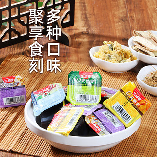 生和堂龟苓膏仙草即食休闲0脂低卡多口味零食 【3斤装】什锦三口味龟苓膏