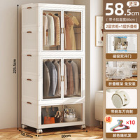 友耐磁吸双开门衣柜免安装可折叠收纳柜衣服玩具整理箱大号置物柜 二层衣柜+一层折叠柜【巨无霸】