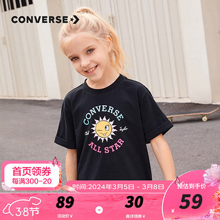 Converse匡威儿童装女童t恤短袖夏季大童时尚打底衫卡通印花休闲上衣 正黑色 160cm  (XL)