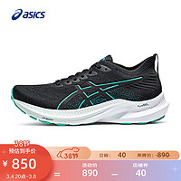 ASICS 亚瑟士 跑步鞋女鞋稳定耐磨运动鞋舒适透气支撑跑鞋 GT-2000 12 MK 黑色/绿色 37.5