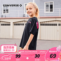 Converse 匡威儿童装短袖女童t恤纯棉夏季潮牌针织上衣大童半袖T恤 正黑色 140(S)