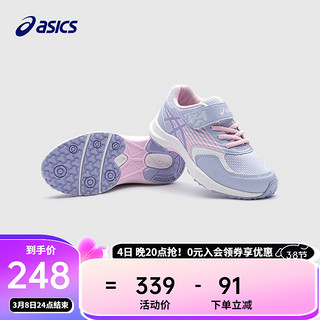 ASICS 亚瑟士 童鞋新款男女儿童平衡车休闲耐磨网眼透气运动鞋 403紫花色 35码 (内长22.0)
