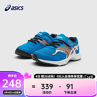 ASICS 亚瑟士 童鞋新款男女儿童平衡车休闲耐磨网眼透气运动鞋 406墨蓝色 31.5码 (内长19.5)