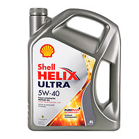Shell 壳牌 进口超凡灰喜力5W-40全合成机汽车机油发动机润滑油柴油
