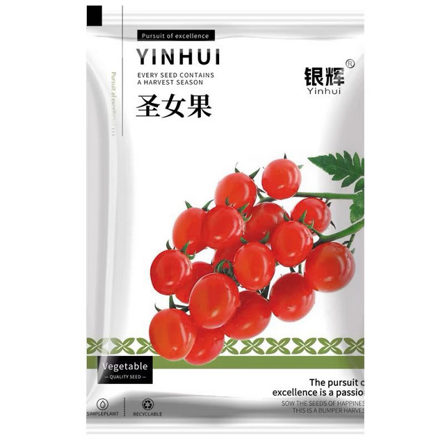 Silverlit 银辉 春季菜种大全适合春天种的菜籽盆栽 多款可选