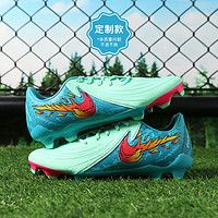 耐克（NIKE）小李子:耐克PHANTOM GX 2中端FG/MG混合钉成人足球鞋男FJ2553-300 FJ2553300款（3~5天发货） 40.5 (255MM)