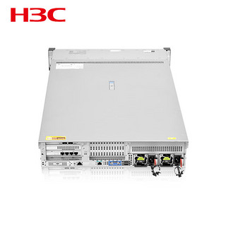 华三(H3C)R4900G5服务器主机-2U机架式(2颗银牌4310-12核2.1GHZ/128G/2*480G固态+3块2.4T硬盘/P460-2G/双电)