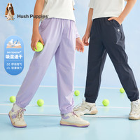暇步士(Hush Puppies)童装男童女童裤子夏装新款儿童裤子弹力轻薄稀释速干时尚休闲