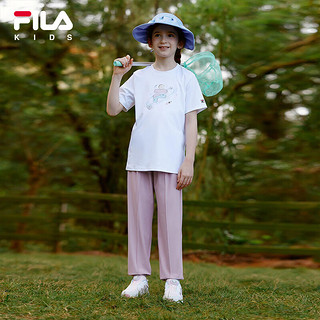 FILA【抗紫外线UPF50+】斐乐儿童长裤2024夏季大童男女童防蚊裤 浣纱紫-PU 165