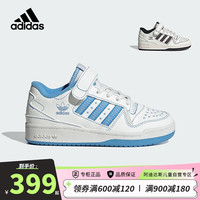 阿迪达斯（adidas）童鞋24春男女童休闲板鞋FORUM LOW C儿童运动鞋时尚小白鞋JH63