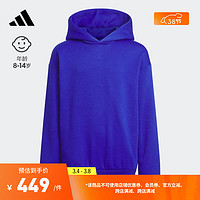 adidas 2024 Chapter 02休闲运动连帽卫衣男大童儿童阿迪达斯 亮蓝 128CM