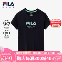FILA斐乐儿童童装2024夏季新款中大童男童短袖T恤短T类 RD宝蓝-NV 1