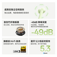 OPPO 蓝牙耳机Free3主动无线降噪运动游戏新款学生