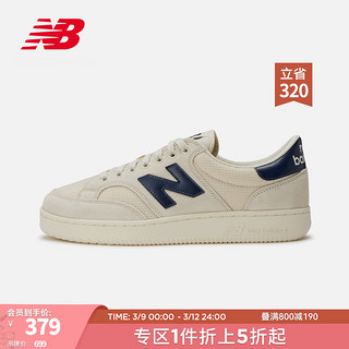 new balance CTC系列 中性运动板鞋 PROCTCCF 米灰色 41.5