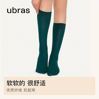 Ubras 宽罗纹柔软舒适高弹透气不掉跟中筒袜小腿袜子女2双装