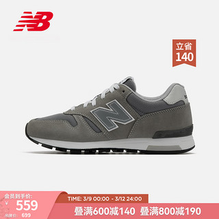 new balance 565系列 中性休闲运动鞋 ML565EG1 浅灰 38.5