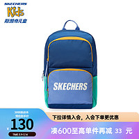 SKECHERS 斯凯奇 男女童双肩包三到六年级撞色轻便大容量学生书包L124K062 启航蓝/03UL 均码