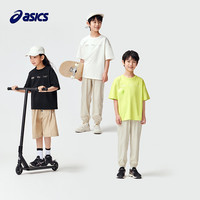 asics亚瑟士童装2024春夏季男女童吸湿速干短袖柔软舒适遮热T恤 752黄绿色 160cm