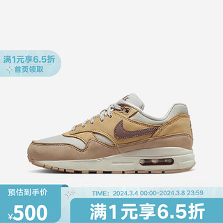 耐克（NIKE）AIR MAX 1 SE (GS)青少年运动休闲鞋 FZ5530-020 40