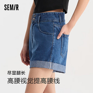 森马（Semir）牛仔裤女高腰短裤显腿长2024夏季遮肉显瘦卷边A字裤百搭 牛仔蓝灰88401 33